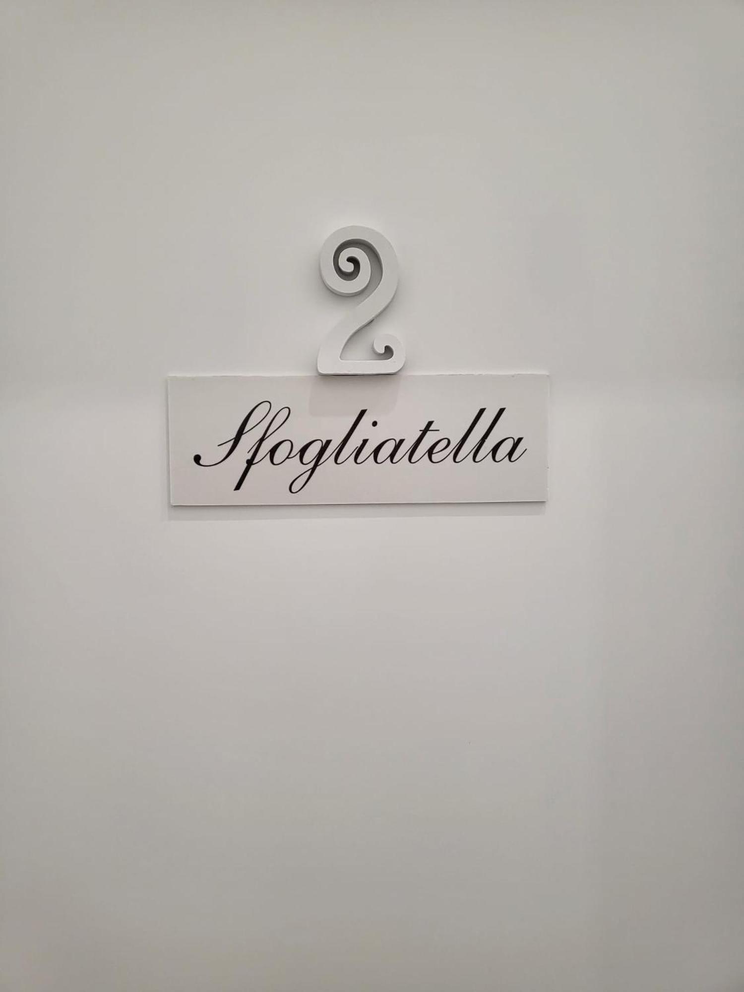 Il Biscottino Rooms Наполи Екстериор снимка